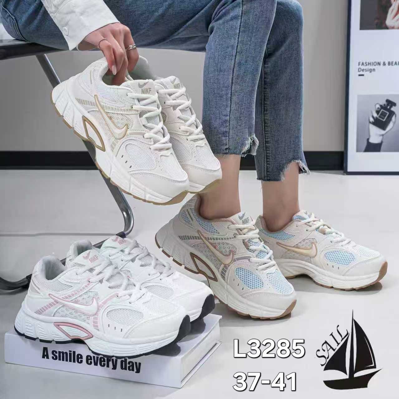 نایکv5k